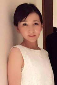 宫岛依里