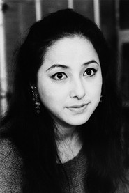 富士真奈美