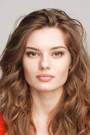 Лиана Гриба