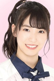 下尾美羽