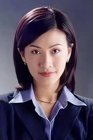 陈慧珊