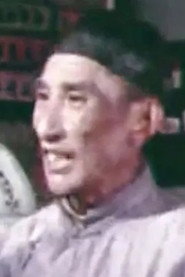 梁新
