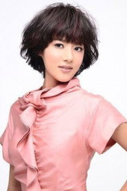 吴晓莉