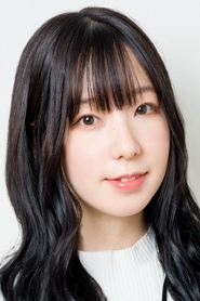 田泽茉纯
