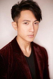 吴尊