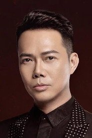 谢天华
