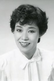 冢濑纪子