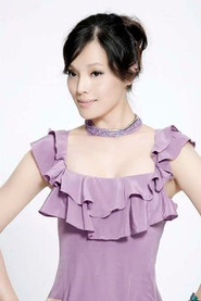 李丽君