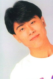 伍思凯