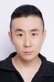 于杪鑫