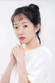 杨欣茵