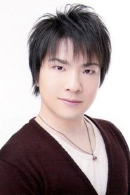 井之上润