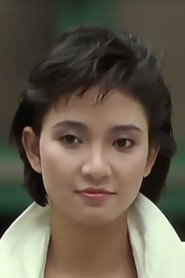 陈家齐