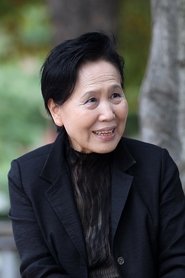 朴正子