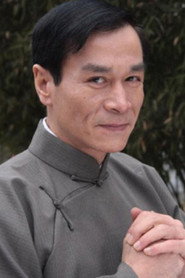 王惠五