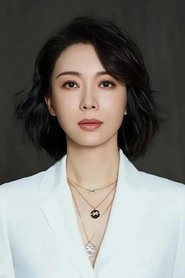 陈数