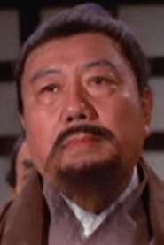 齐琳
