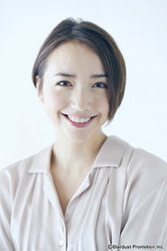 丰田惠理