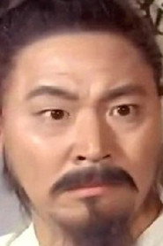 丁川