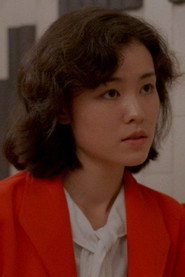 谢炜