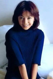 川崎爱