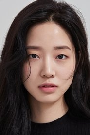 文珠妍