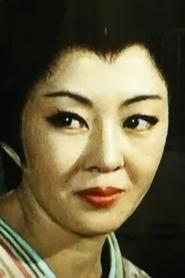 长谷川待子
