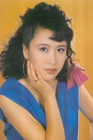 卢玲