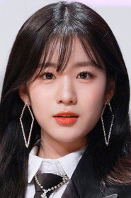 宇妍