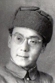 顾岚