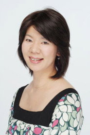 羽吹梨里