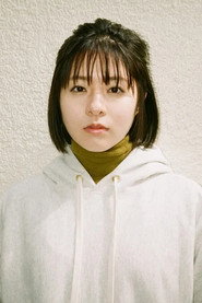 真広佳奈