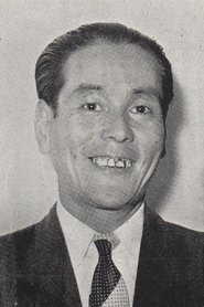 江户家猫八