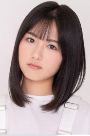 神谷天音
