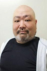 园部好德