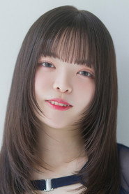 铃木日菜