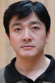 闪增宏