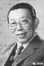 程之
