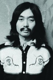 细野晴臣