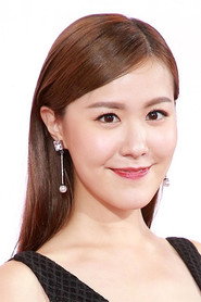 刘佩玥