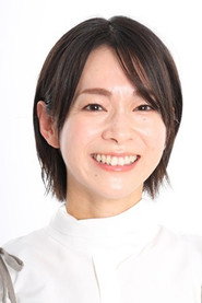 酒井瞳