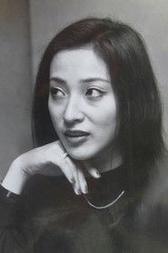 中岛裕