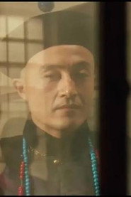 李岩