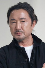 安焕勇