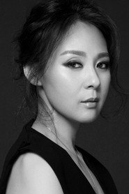 全美善