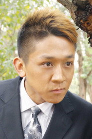 杨名