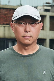 邓安宁