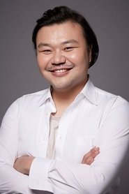 太恒浩