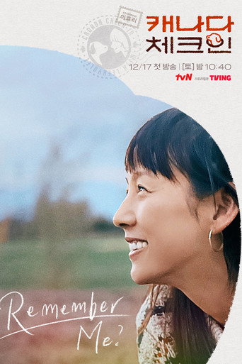 加拿大Check-in海报