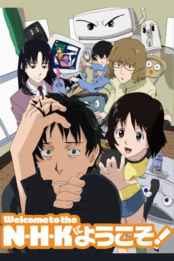欢迎加入NHK!海报